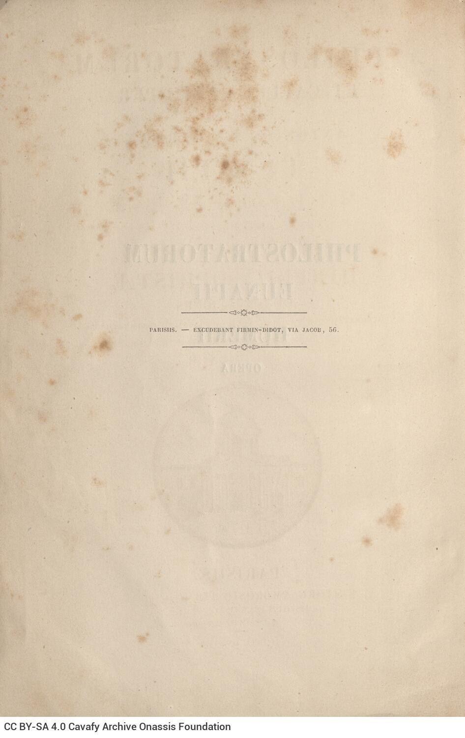 26 x 17 εκ. 3 σ. χ.α. + VIII σ. + 507 σ. + ΧΧVII σ. + 115 σ. + 3 σ. χ.α. + 1 ένθετο, όπου στο φ. 